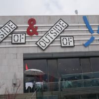 Museum der Moderne